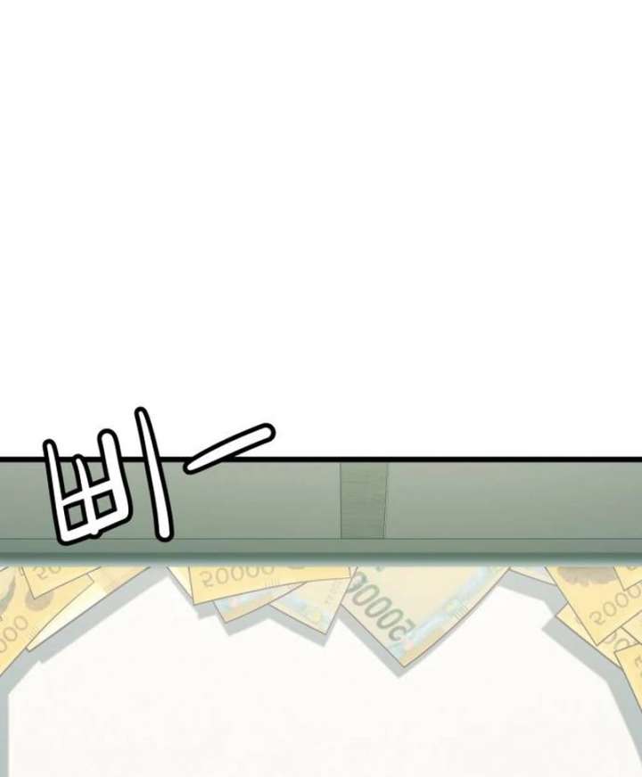 The Dignity of a Chaebol Chapter 20 472 054