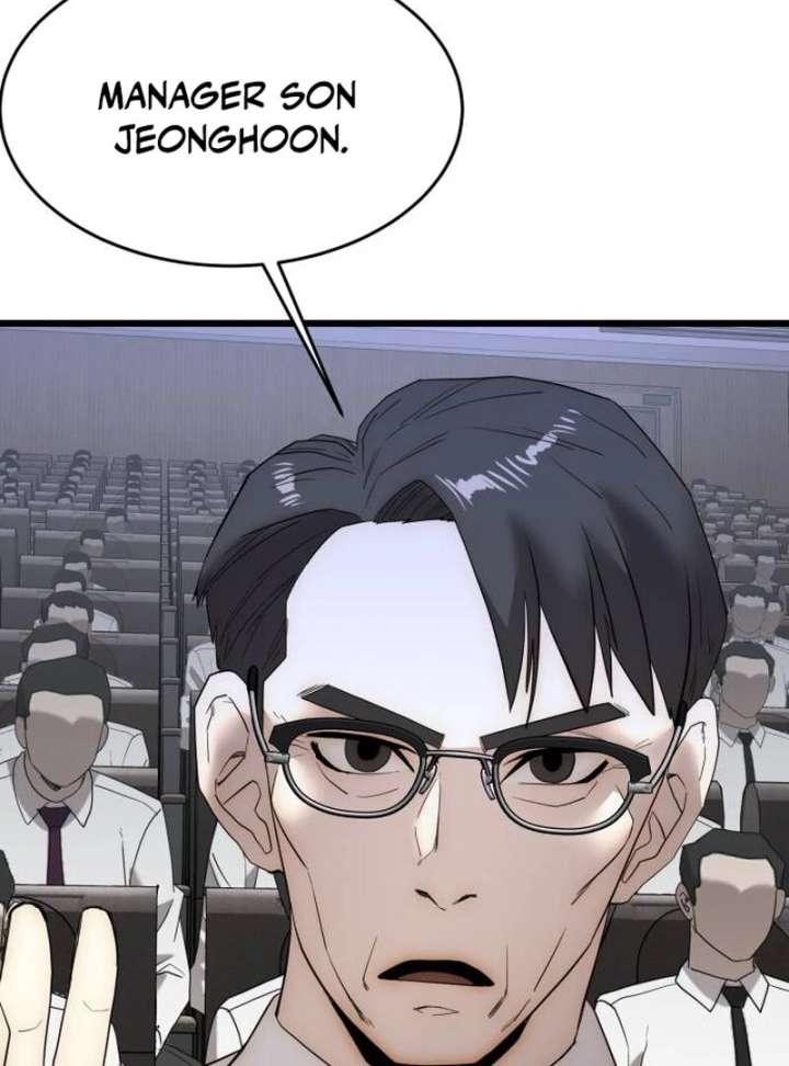 The Dignity of a Chaebol Chapter 20 476 058