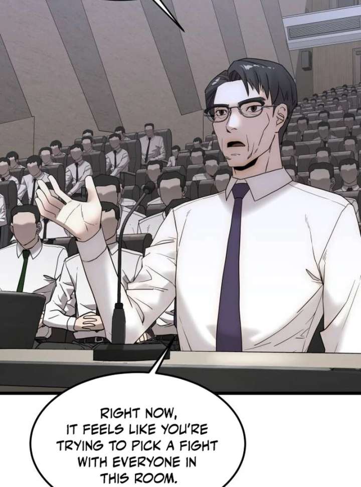 The Dignity of a Chaebol Chapter 20 480 062