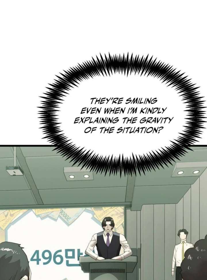 The Dignity of a Chaebol Chapter 20 484 066