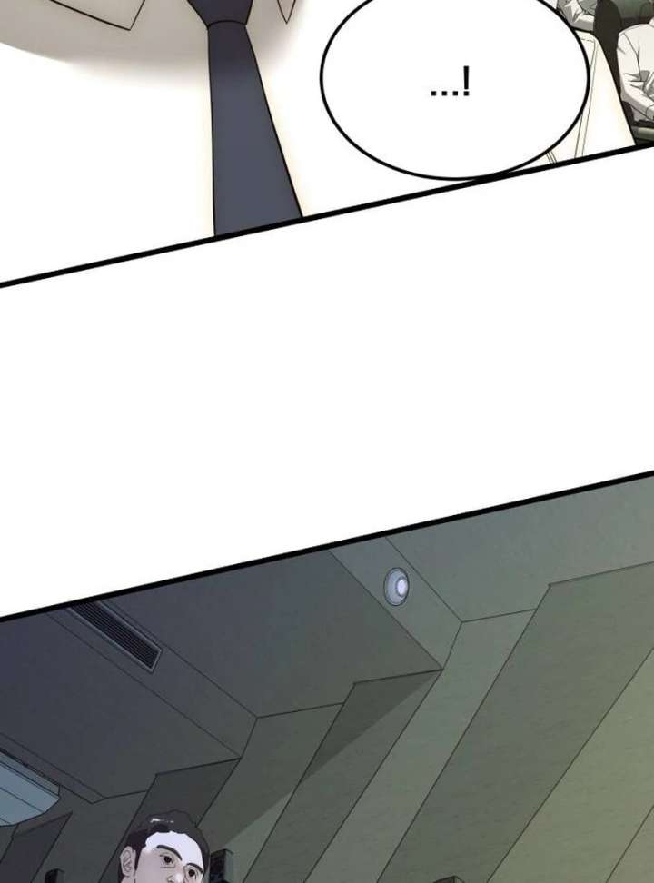 The Dignity of a Chaebol Chapter 20 489 071