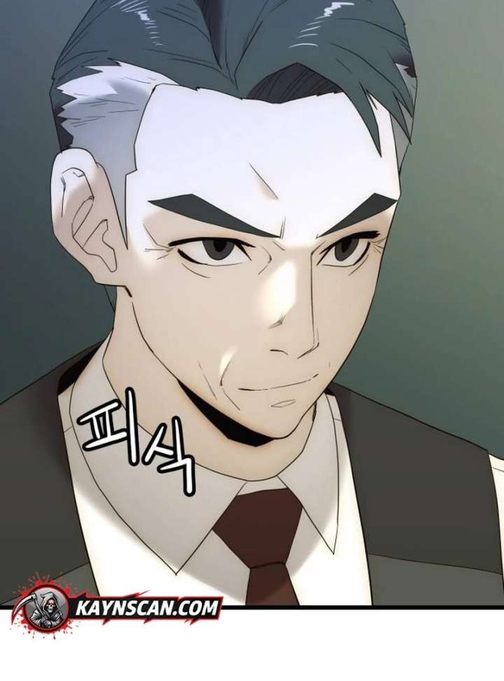 The Dignity of a Chaebol Chapter 20 491 073