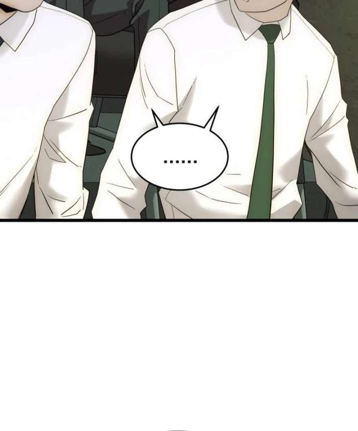 The Dignity of a Chaebol Chapter 20 501 083