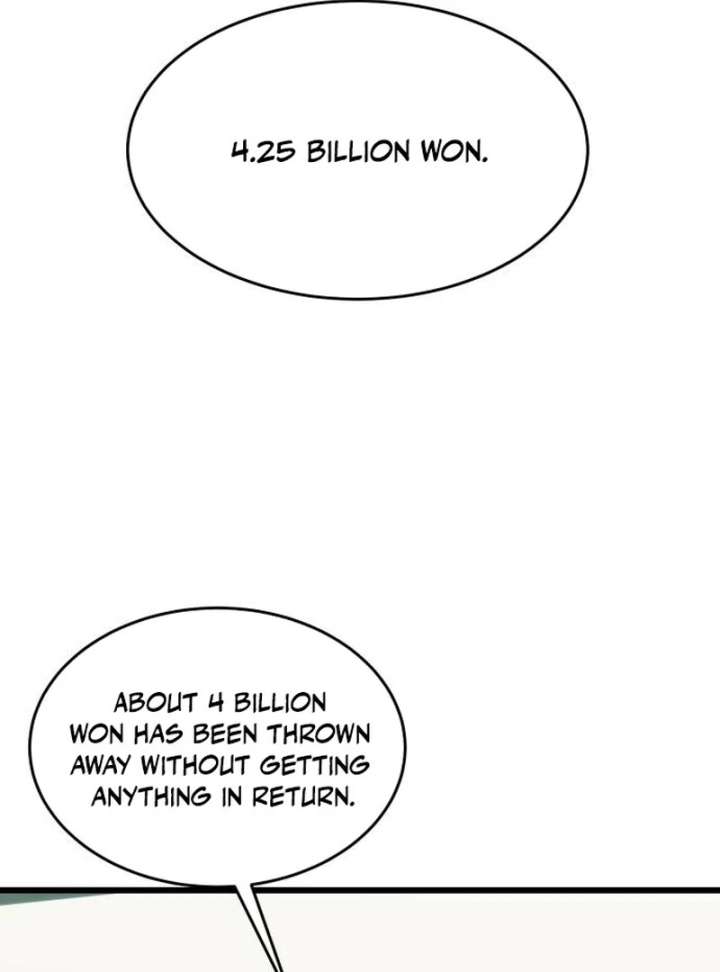 The Dignity of a Chaebol Chapter 20 502 084