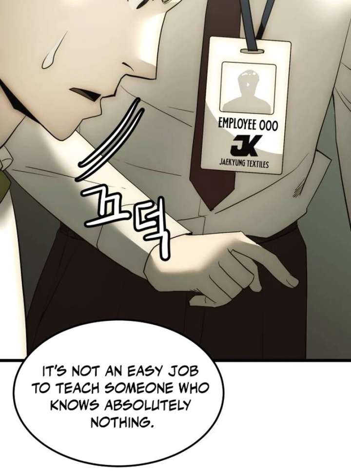 The Dignity of a Chaebol Chapter 20 509 091