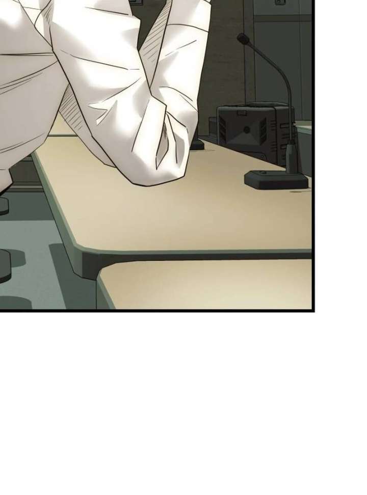 The Dignity of a Chaebol Chapter 20 521 103