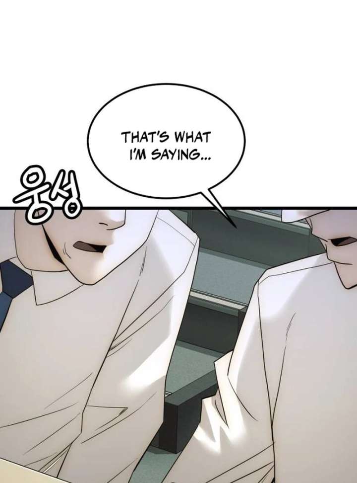 The Dignity of a Chaebol Chapter 20 522 104