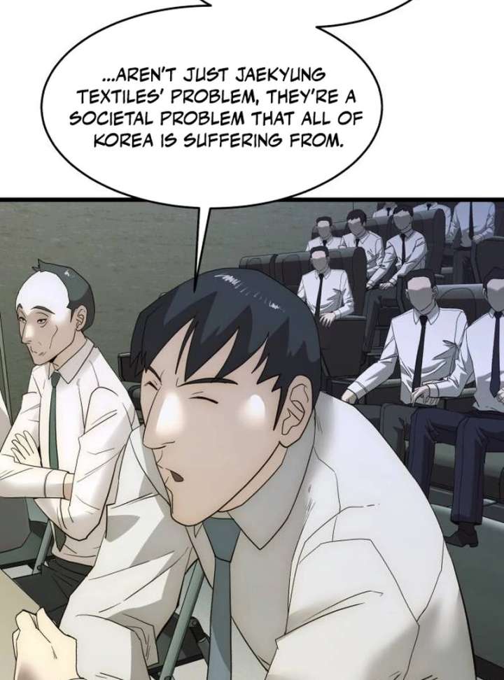 The Dignity of a Chaebol Chapter 20 524 106