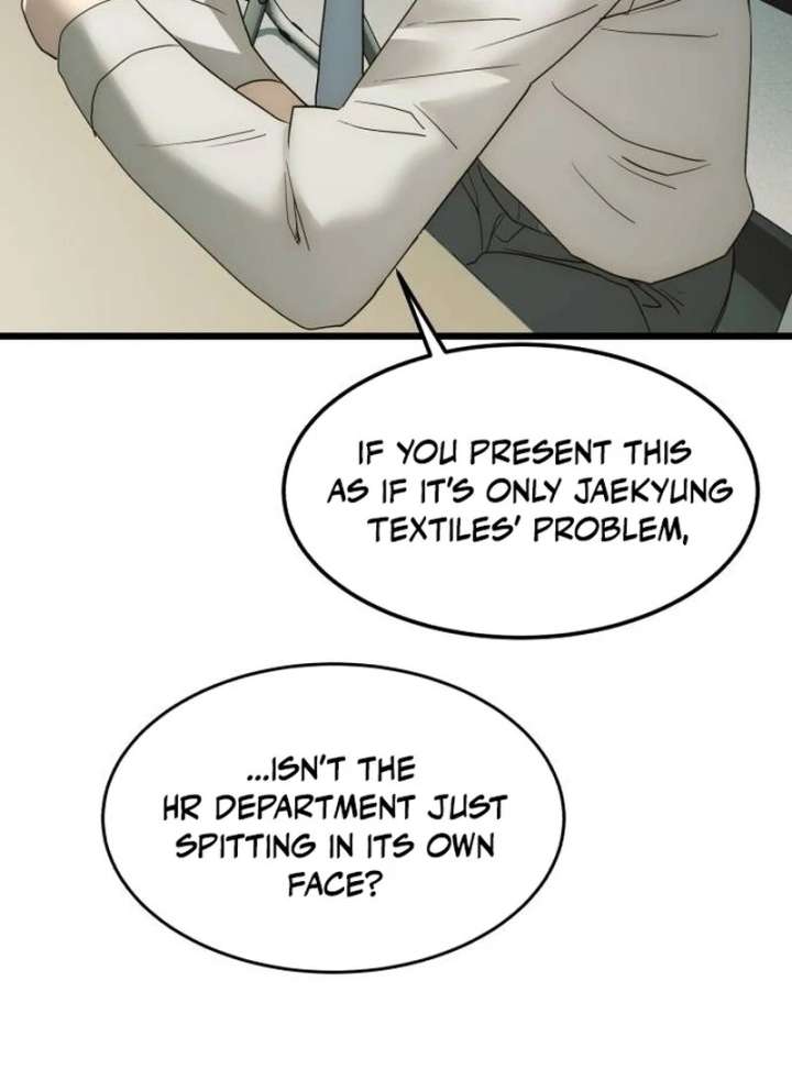 The Dignity of a Chaebol Chapter 20 525 107