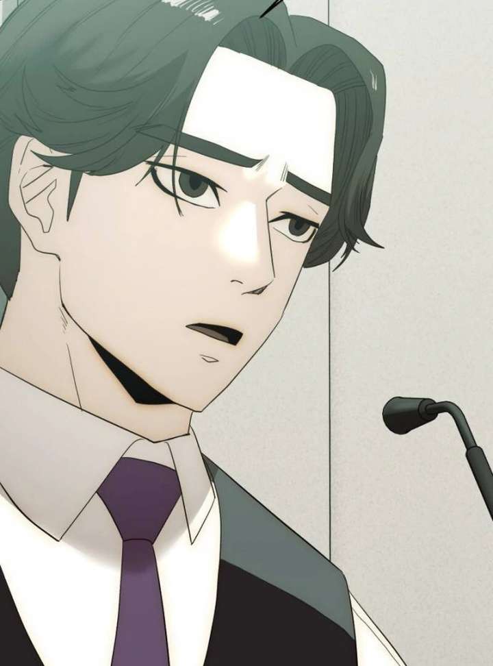 The Dignity of a Chaebol Chapter 20 532 114