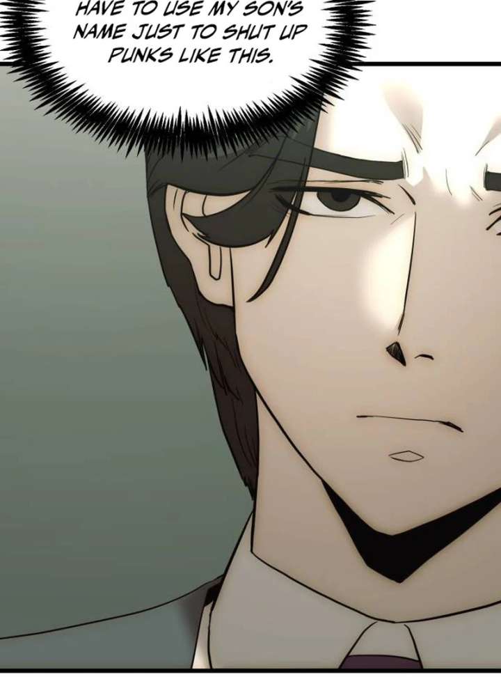 The Dignity of a Chaebol Chapter 20 535 117