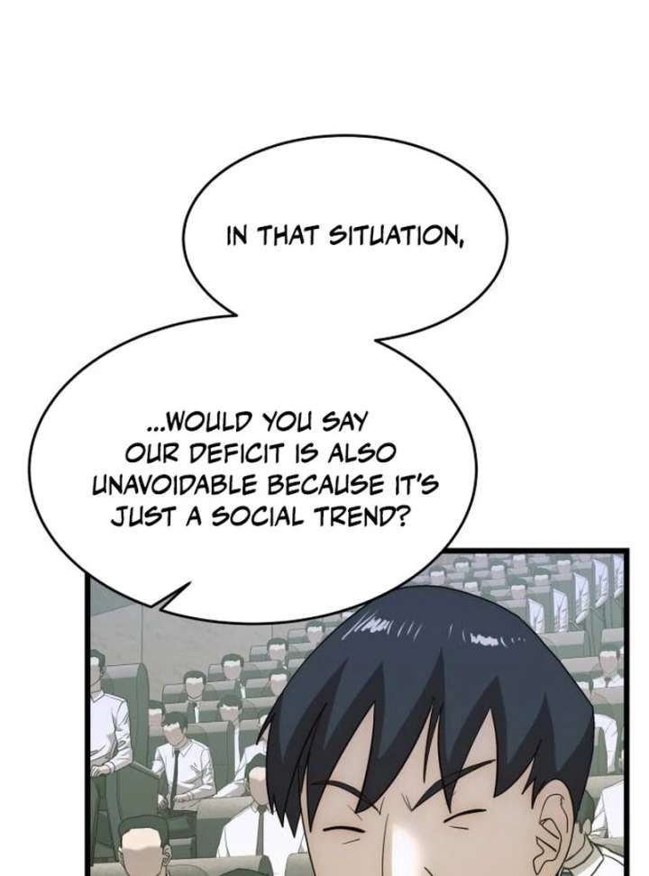 The Dignity of a Chaebol Chapter 20 538 120