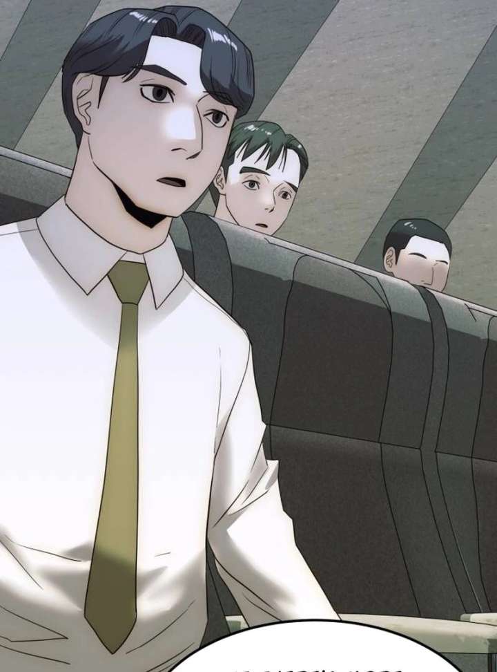 The Dignity of a Chaebol Chapter 20 546 128