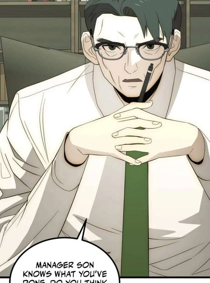 The Dignity of a Chaebol Chapter 23 532 006