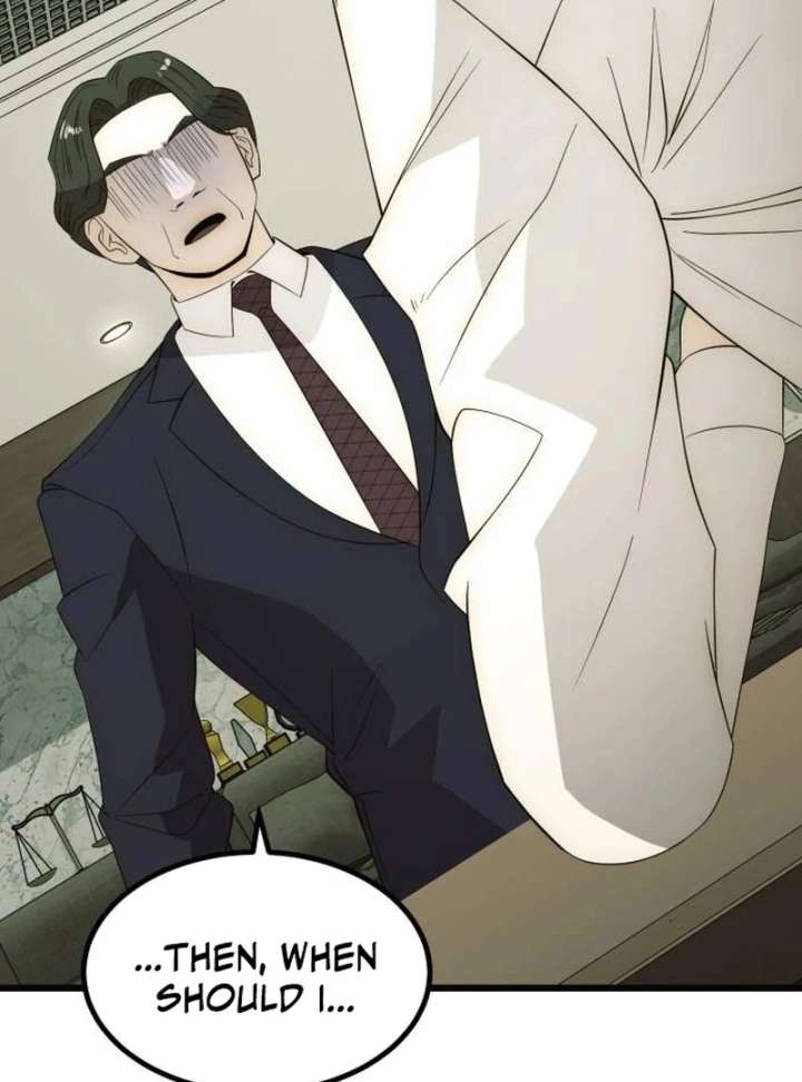 The Dignity of a Chaebol Chapter 23 536 010