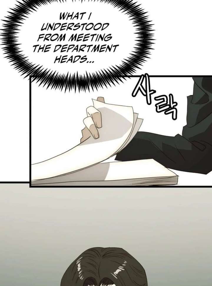 The Dignity of a Chaebol Chapter 23 545 019