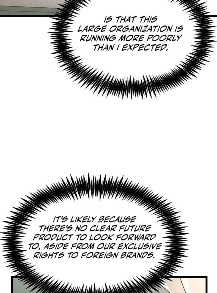 The Dignity of a Chaebol Chapter 23 547 021