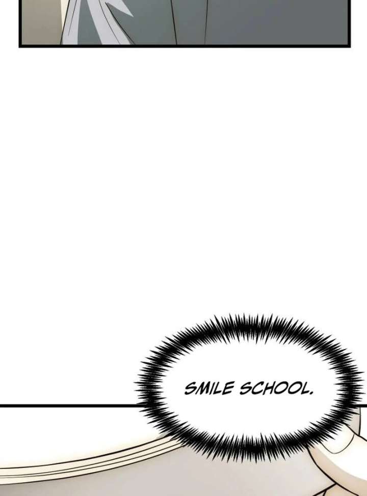 The Dignity of a Chaebol Chapter 23 549 023