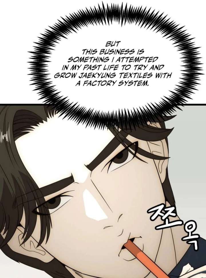 The Dignity of a Chaebol Chapter 23 554 028