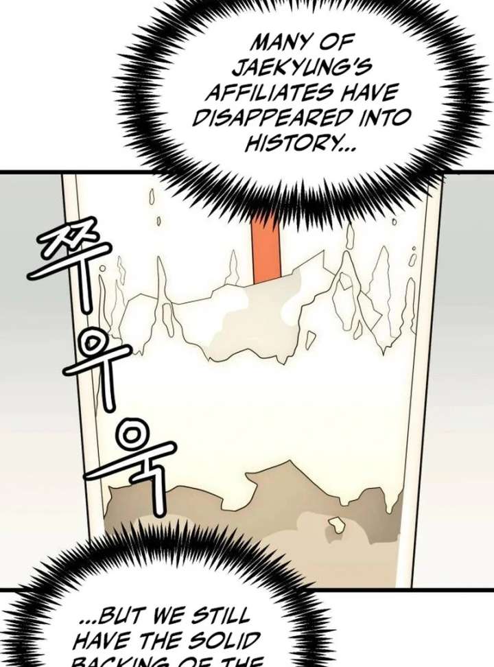 The Dignity of a Chaebol Chapter 23 559 033