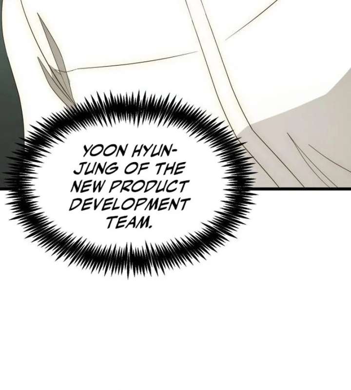 The Dignity of a Chaebol Chapter 23 567 041