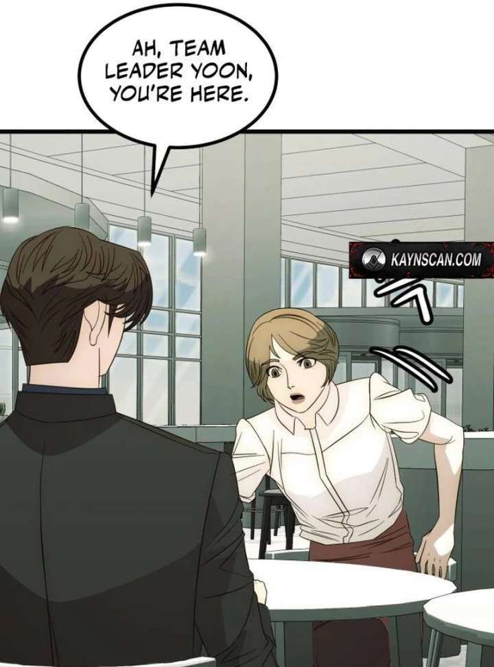 The Dignity of a Chaebol Chapter 23 568 042