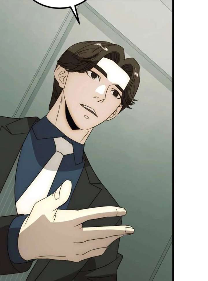 The Dignity of a Chaebol Chapter 23 572 046