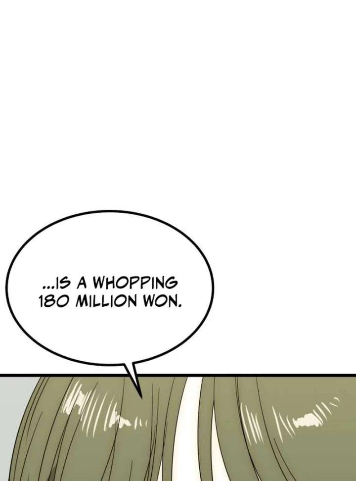 The Dignity of a Chaebol Chapter 23 578 052