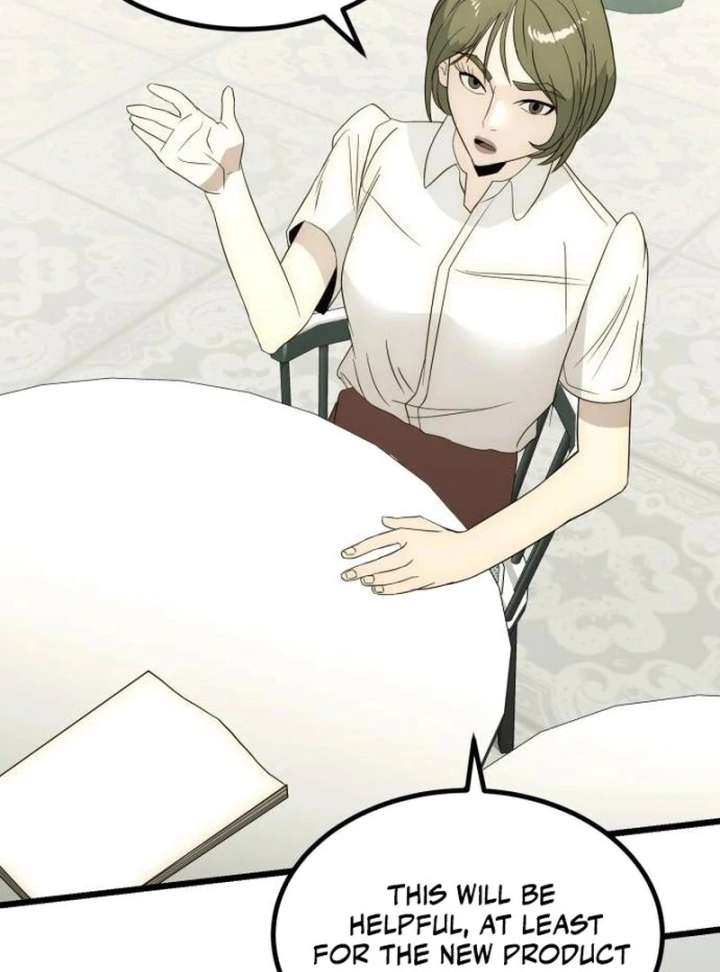 The Dignity of a Chaebol Chapter 23 583 057