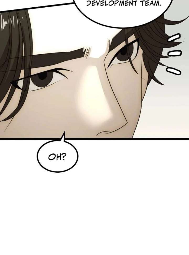 The Dignity of a Chaebol Chapter 23 584 058