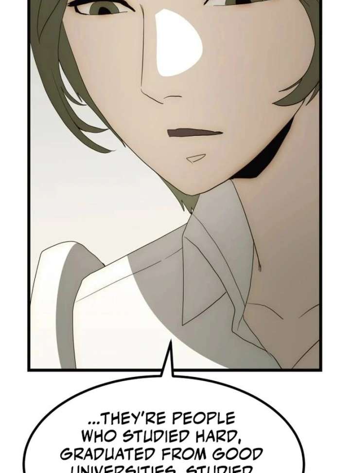 The Dignity of a Chaebol Chapter 23 599 073