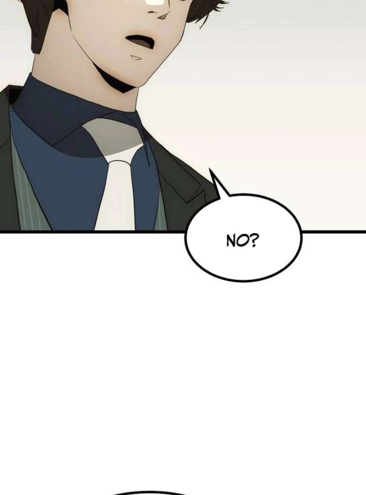 The Dignity of a Chaebol Chapter 23 621 095