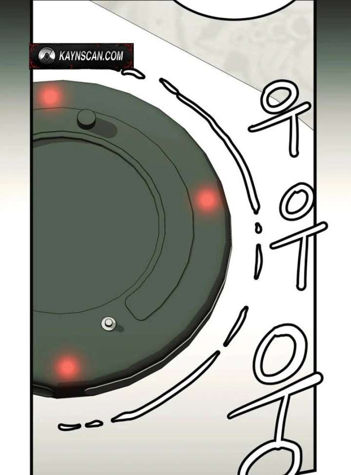 The Dignity of a Chaebol Chapter 23 634 108