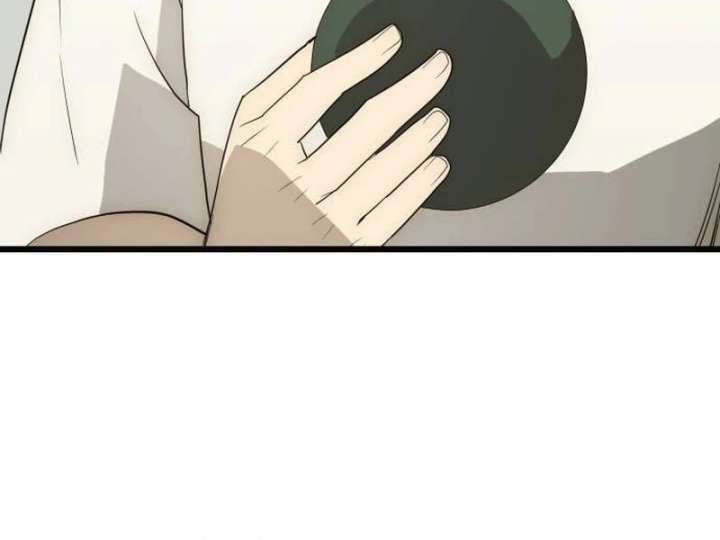 The Dignity of a Chaebol Chapter 23 637 111