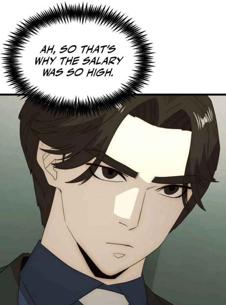 The Dignity of a Chaebol Chapter 23 638 112