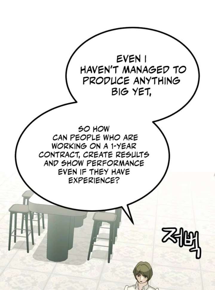 The Dignity of a Chaebol Chapter 23 649 123