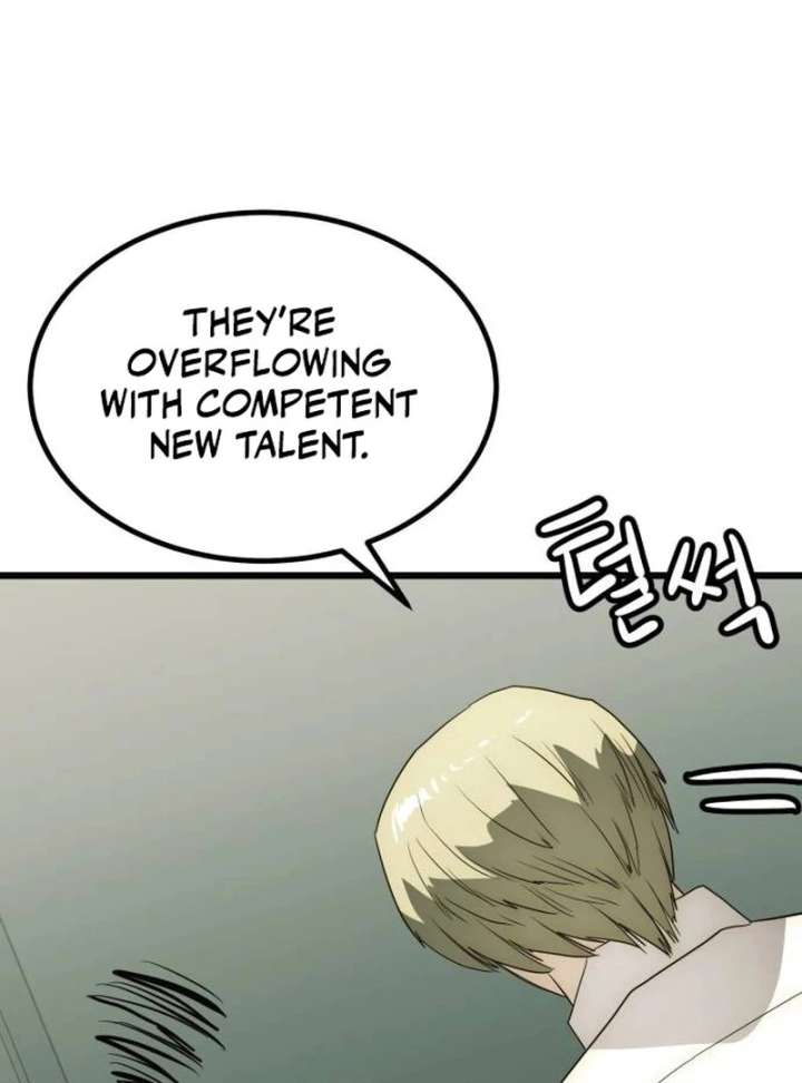 The Dignity of a Chaebol Chapter 23 657 131