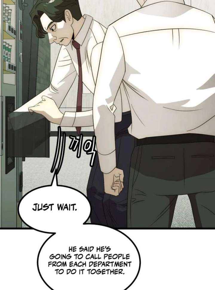 The Dignity of a Chaebol Chapter 25 562 009