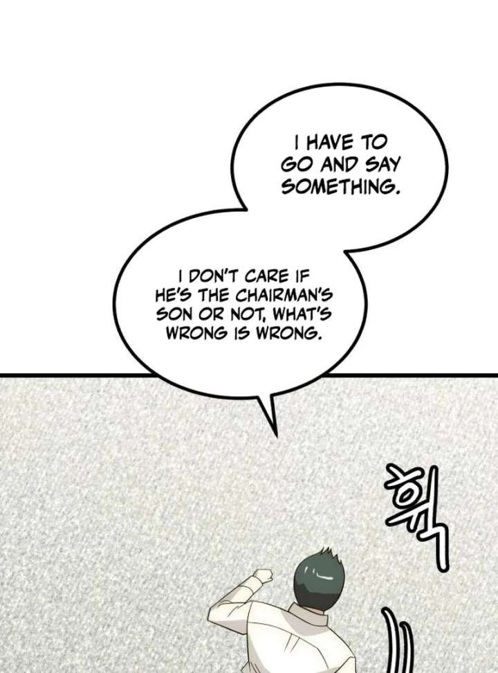 The Dignity of a Chaebol Chapter 25 569 016