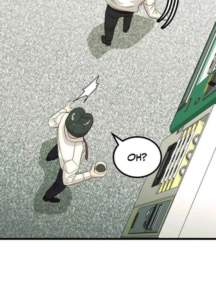 The Dignity of a Chaebol Chapter 25 570 017