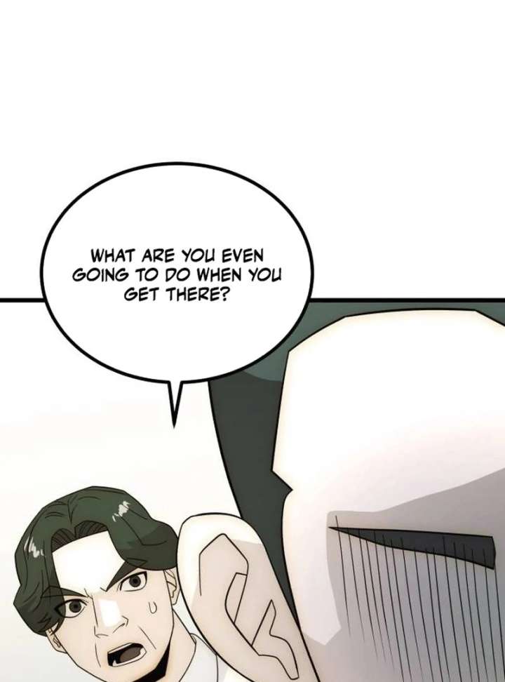 The Dignity of a Chaebol Chapter 25 571 018