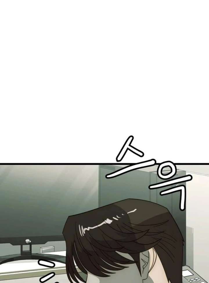 The Dignity of a Chaebol Chapter 25 573 020