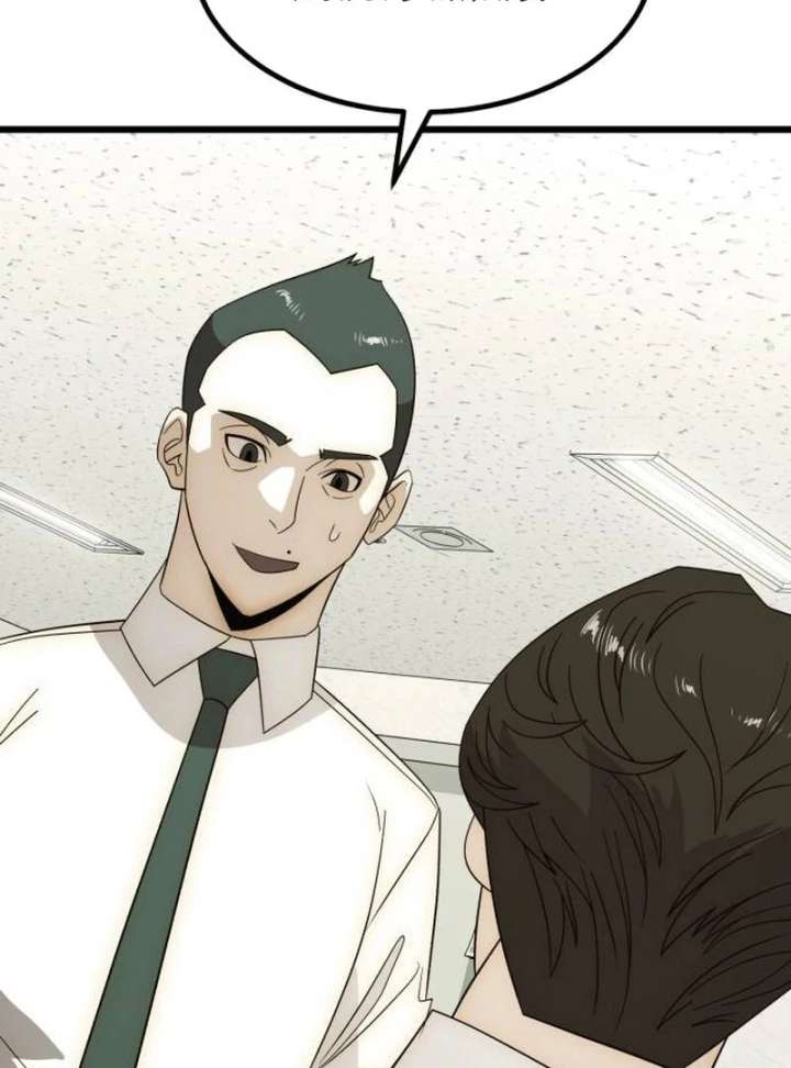 The Dignity of a Chaebol Chapter 25 575 022