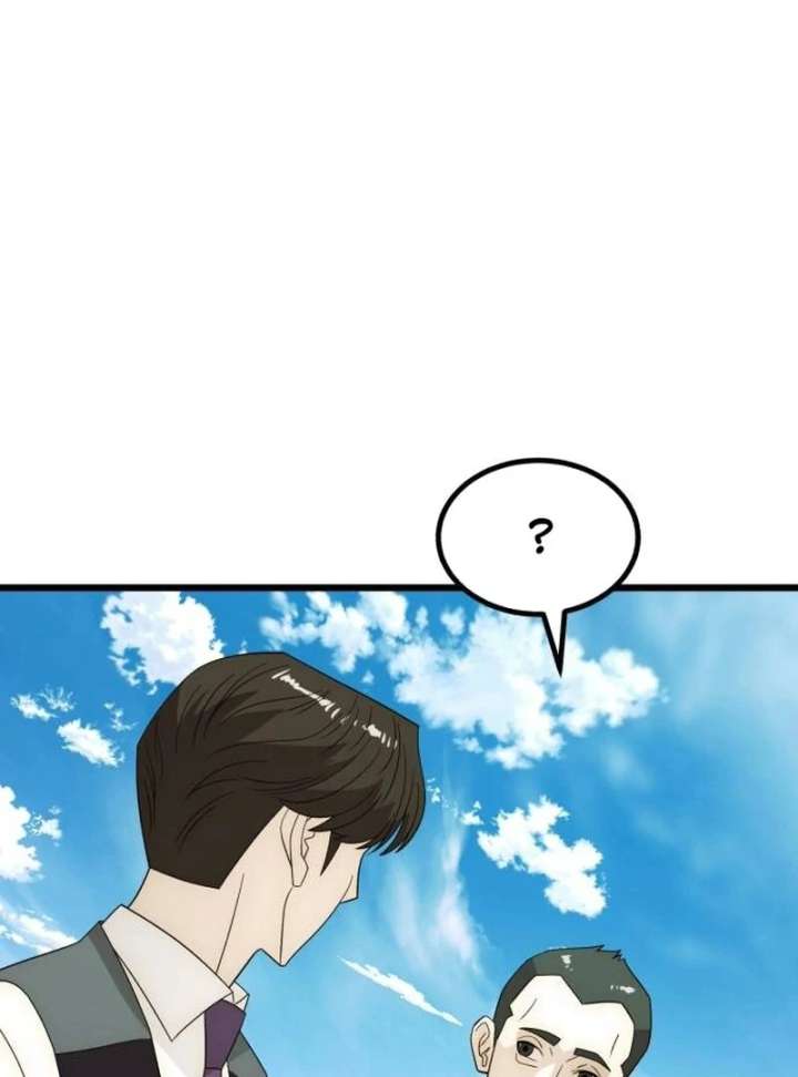 The Dignity of a Chaebol Chapter 25 589 036