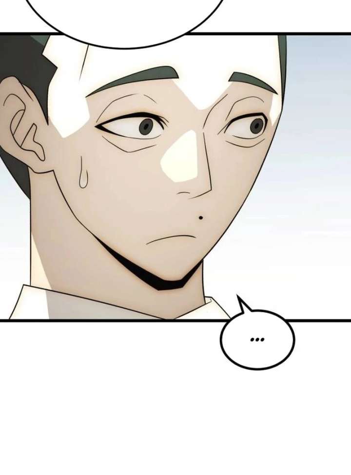 The Dignity of a Chaebol Chapter 25 591 038