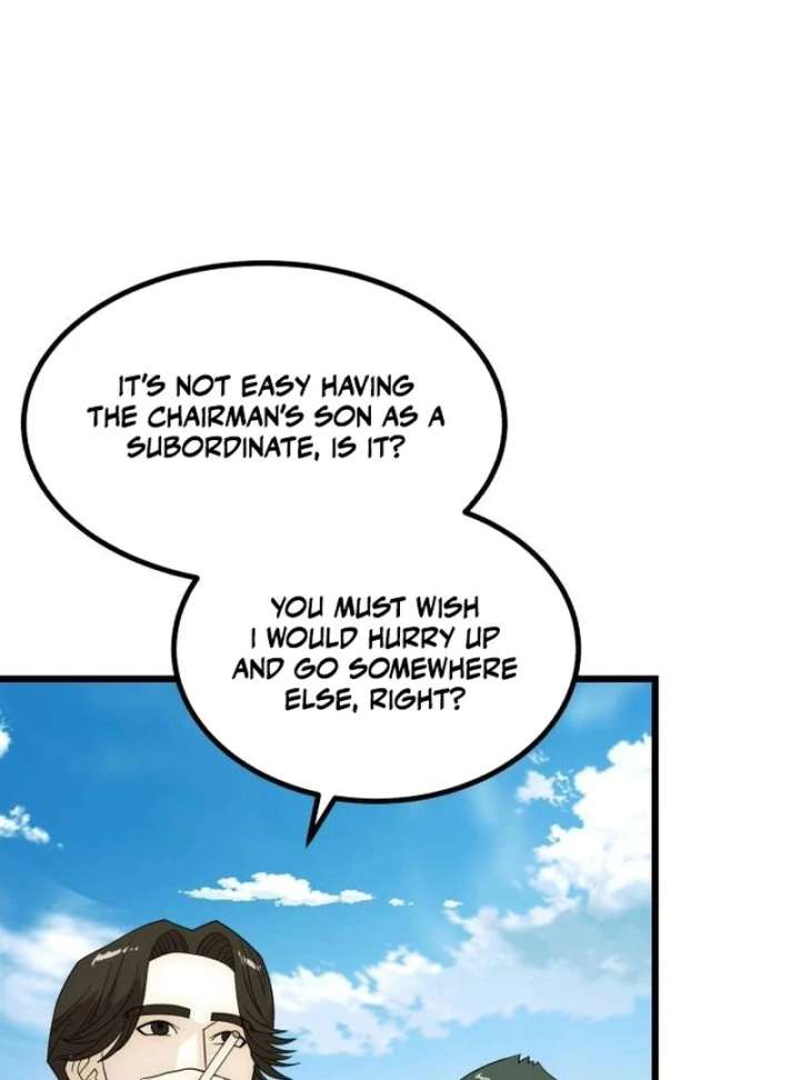 The Dignity of a Chaebol Chapter 25 592 039