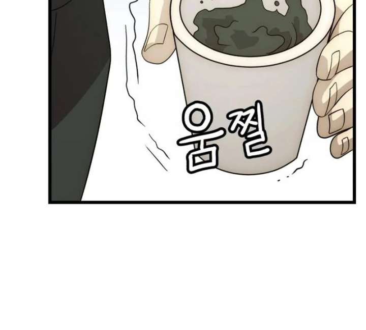 The Dignity of a Chaebol Chapter 25 595 042