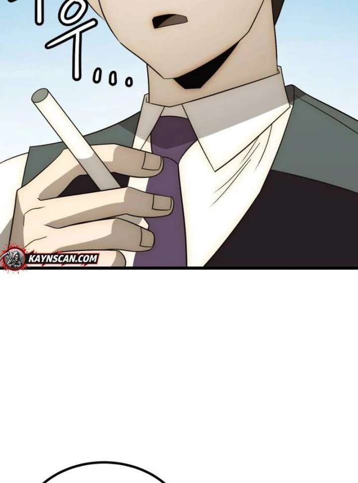 The Dignity of a Chaebol Chapter 25 597 044