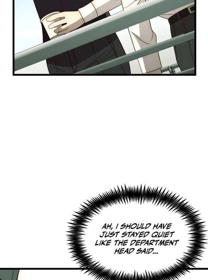 The Dignity of a Chaebol Chapter 25 599 046