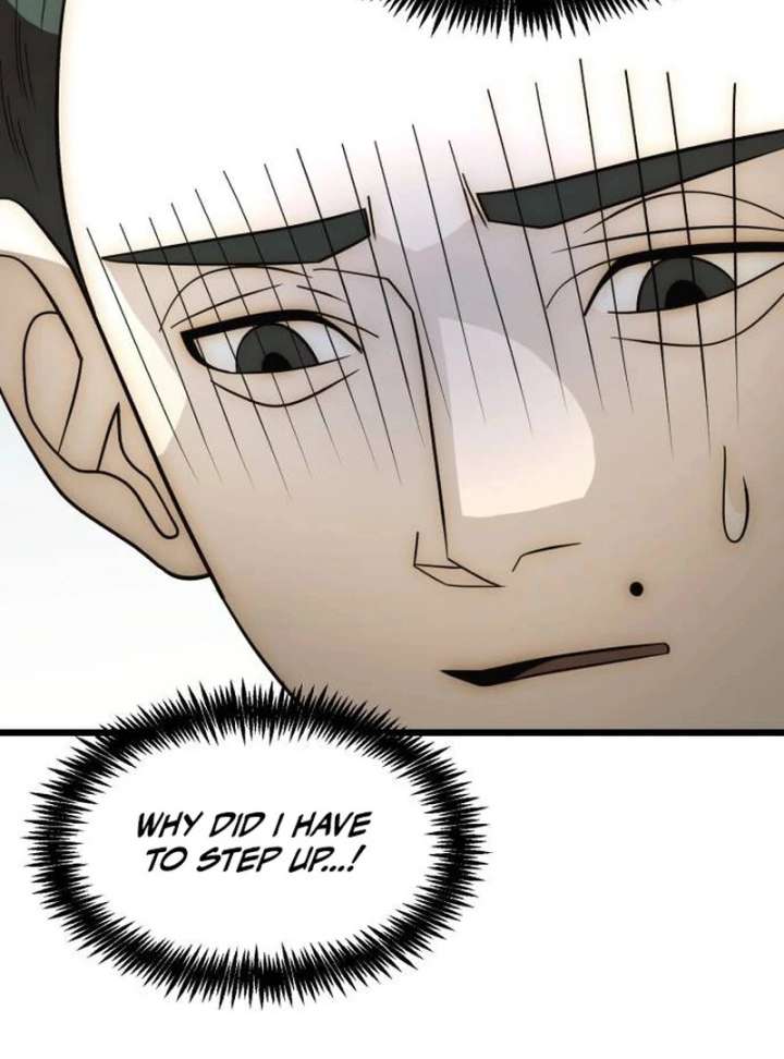 The Dignity of a Chaebol Chapter 25 600 047